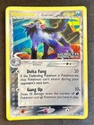 Mightyena