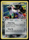 Mightyena