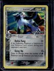 Mightyena