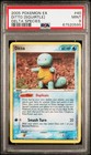 Ditto