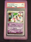Gardevoir EX
