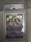 Gardevoir EX