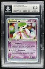 Gardevoir EX