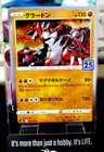 Groudon