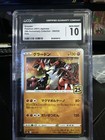 Groudon