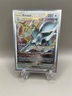 Arceus VSTAR