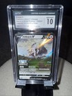 Arceus VSTAR