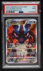 Arceus VSTAR