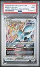 Arceus VSTAR