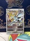 Arceus VSTAR