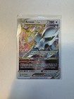 Arceus VSTAR
