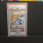 Arceus VSTAR