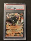 Terrakion EX