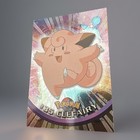 Clefairy