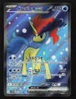 Keldeo Ex