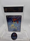 Keldeo Ex