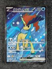 Keldeo Ex