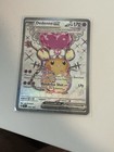 Dedenne ex