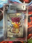 Dedenne ex