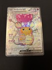 Dedenne ex