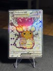 Dedenne ex