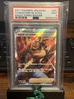 Single Strike Style Mustard