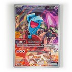 Wobbuffet