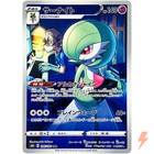 Gardevoir