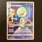 Gardevoir