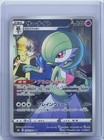 Gardevoir