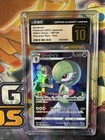 Gardevoir
