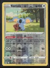 Komala