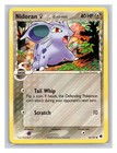 Nidoran F