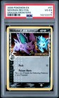 Nidoran F