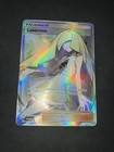 Lusamine