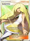 Lusamine