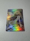 Lusamine