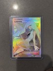 Lusamine