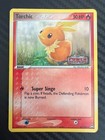 Torchic