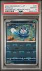 Poliwag