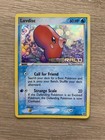 Luvdisc