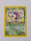 Koga's Koffing
