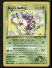 Koga's Koffing