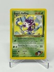 Koga's Koffing