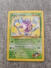 Koga's Koffing