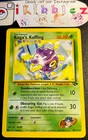 Koga's Koffing