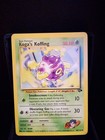 Koga's Koffing