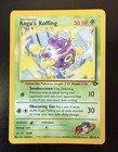 Koga's Koffing