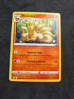 Ninetales