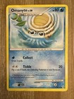 Omanyte